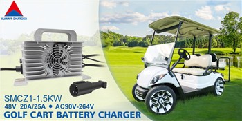 Kuidas valida golfikärude jaoks kvaliteetne pardalaadija?